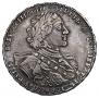 1 rouble 1723 year