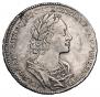 1 rouble 1723 year