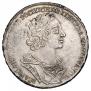 1 rouble 1724 year