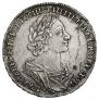 1 rouble 1724 year