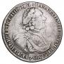 1 rouble 1724 year
