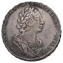 1 rouble 1725 year