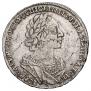 1 rouble 1725 year