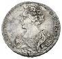 1 rouble 1725 year