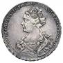 1 rouble 1726 year