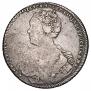 Poltina 1726 year