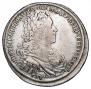 Poltina 1727 year