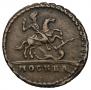 1 kopeck 1728 year