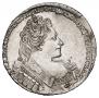 1 рубль 1731 года