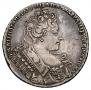 1 rouble 1732 year