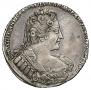1 рубль 1733 года