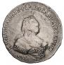 1 рубль 1742 года