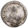 Полтина 1742 года