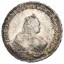 1 rouble 1747 year