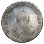 1 rouble 1748 year