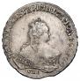 1 rouble 1748 year