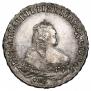 1 rouble 1749 year
