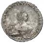 1 rouble 1755 year