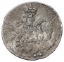 5 kopecks 1755 year