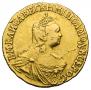 2 roubles 1756 year