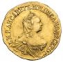 2 roubles 1756 year