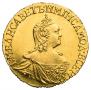 1 rouble 1756 year