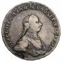 1 рубль 1762 года