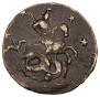 4 kopecks 1762 year
