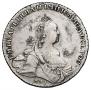 1 rouble 1768 year