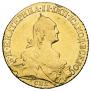 10 roubles 1769 year