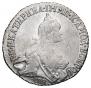 20 kopecks 1770 year