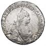 20 копеек 1771 года