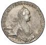 1 rouble 1772 year