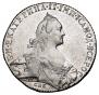 1 rouble 1772 year