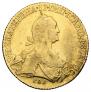 10 roubles 1775 year