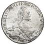 1 rouble 1776 year