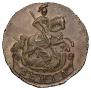 Denga 1781 year