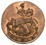 Денга 1786 года