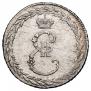 Token Coin 1791 year