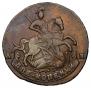 2 kopecks 1795 year