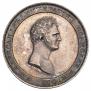 1 rouble 1810 year