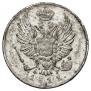 5 kopecks 1811 year