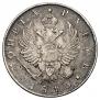 1 rouble 1816 year