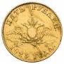 5 roubles 1823 year