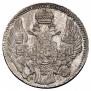 5 копеек 1834 года