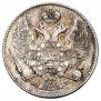 30 kopecks - 2 złotych 1836 year