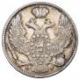 30 kopecks - 2 złotych 1837 year