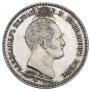 1,5 рубля 1839 года