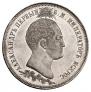 1,5 рубля 1839 года