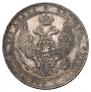 3/4 рубля - 5 злотых 1839 года